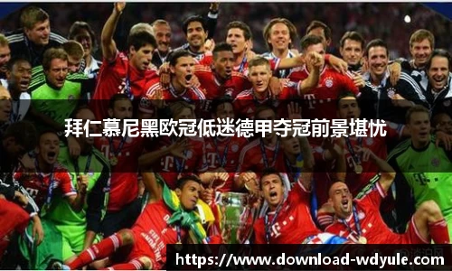 问鼎娱乐