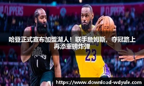 问鼎娱乐