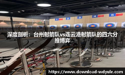 问鼎娱乐官方网站